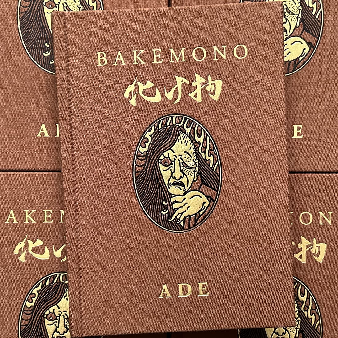 Ade - Bakemono