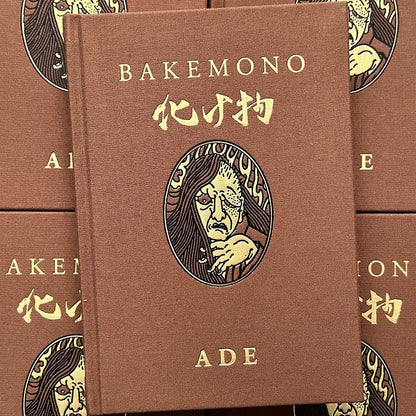 Ade - Bakemono