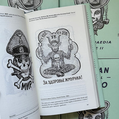 Enzyklopädie der russischen kriminellen Tätowierungen: Band II